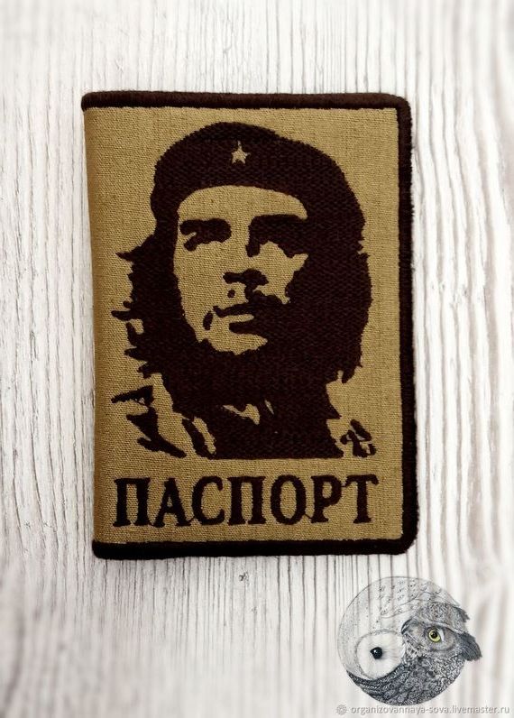 прописка в Марий Эл